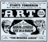 Art Theatre