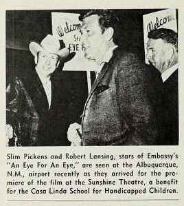 Premiere (1966)