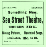 Sea Street Dream Theatre