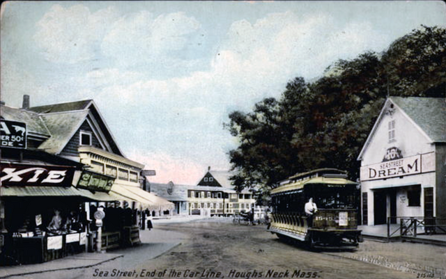 Sea Street Theatre