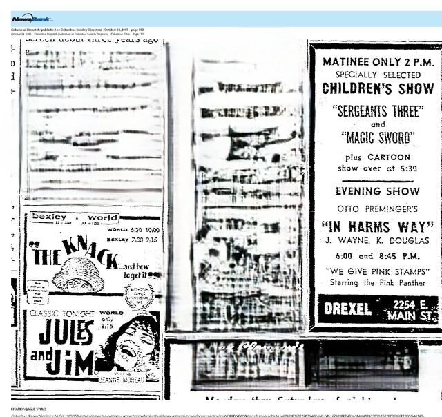 East Main Corridor (1965): Movie Options in Bexley 