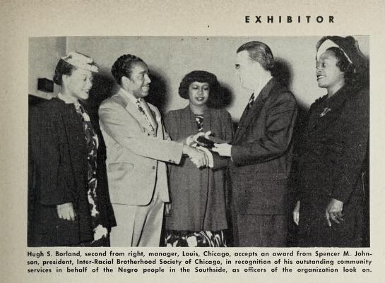 African American Theater (1951)