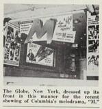 Promotion (1951)