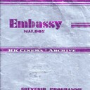 Embassy Cinema Maldon