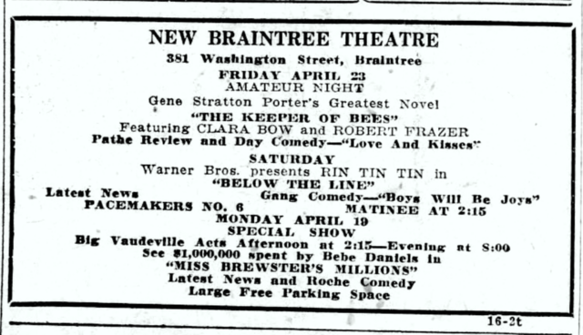 Braintree Theater