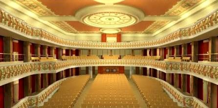 Teatro Yaguez