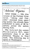 World Premiere (1962)