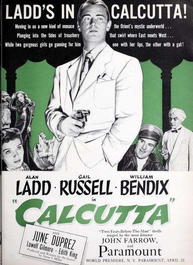 World Premiere (1947)