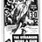 Randolph Scott--Number Ten Box Office Star (1953)/His Last Year on the List