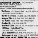 Andover Cinema