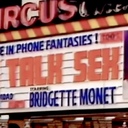 Circus Cinema