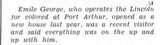 African American Theater (1939)