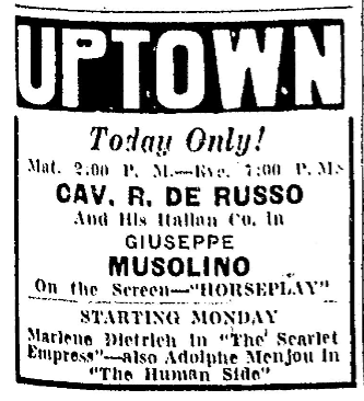 Uptown Theatre