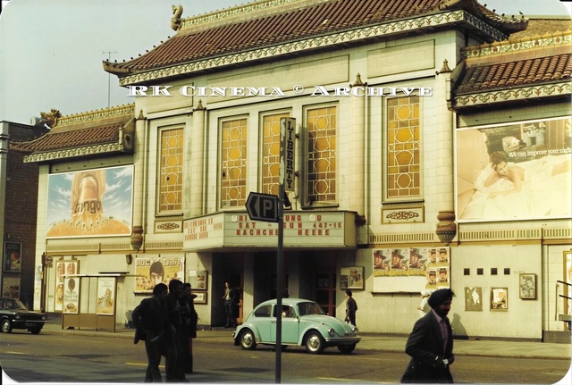 Liberty Cinema Southall