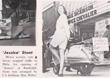 Promotion (1962)