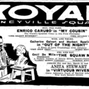 Royal Theatre