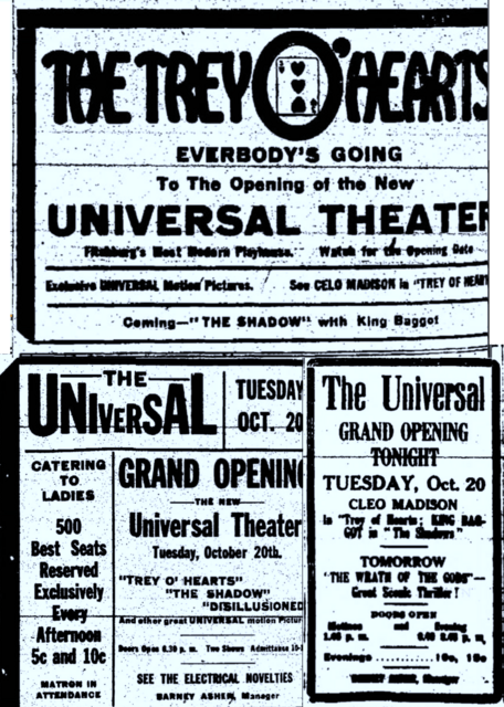 Universal Theatre