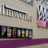 Baxter Avenue Filmworks