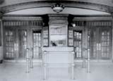 Rialto Theater
