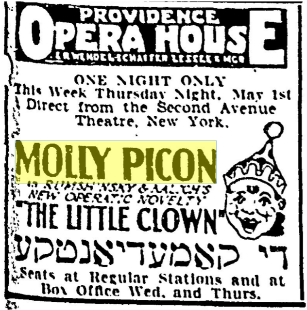 Providence Opera House
