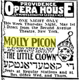 Providence Opera House