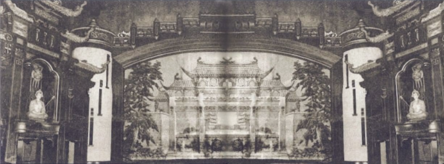 Pekin Theatre