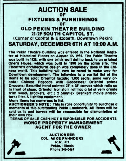 Pekin Theatre