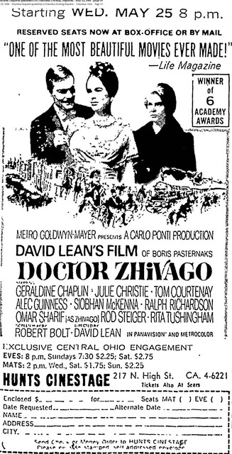 The Roadshow Years (1966)