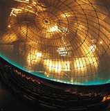 IMAX Theatre Speyer