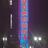 Neon Paramount Blade Marquee