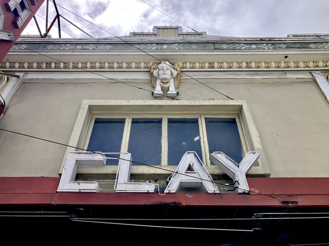 Clay Theatre