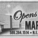 MJR Marketplace Cinema 20