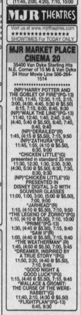 MJR Marketplace Cinema 20