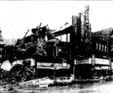 Rialto Theater