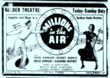 Garden Theatre
