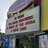 New Beverly Cinema
