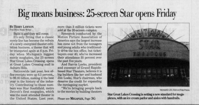 AMC Star Great Lakes 25