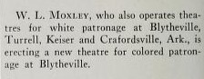 African American Theater (1946)