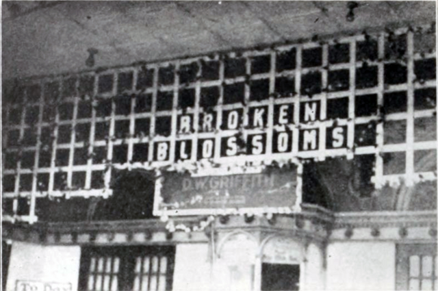 Liberty Theatre
