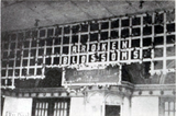 Liberty Theatre