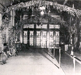 RKO Grand Theatre