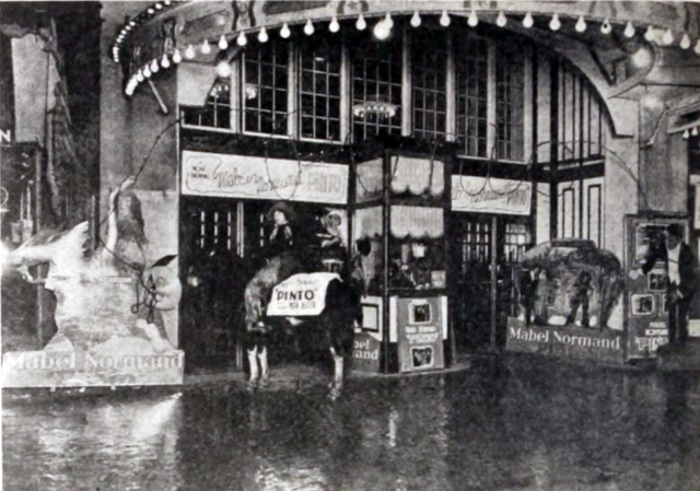 Aster Theatre