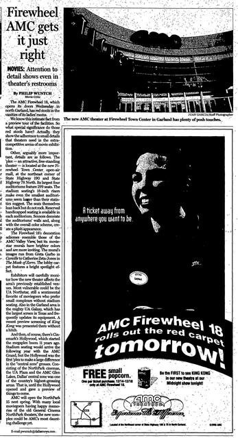 AMC Firewheel 18