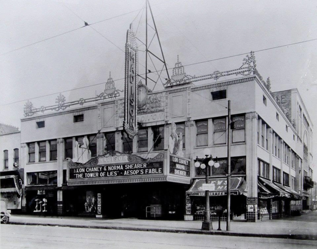 Madison Theatre