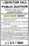 Rialto Theatre