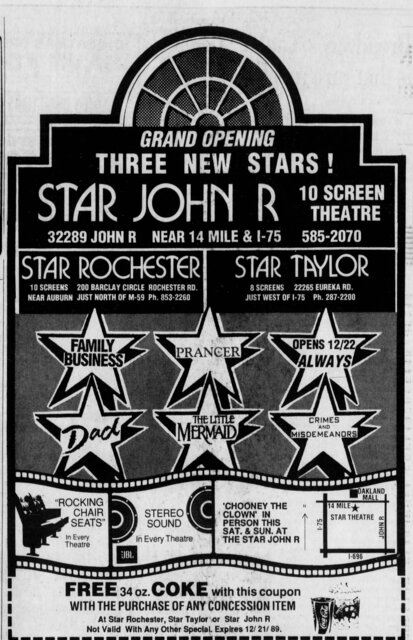 AMC John R 15