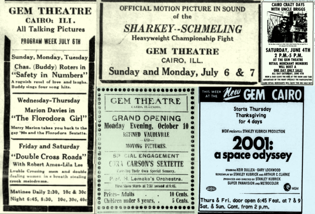 Gem Theatre
