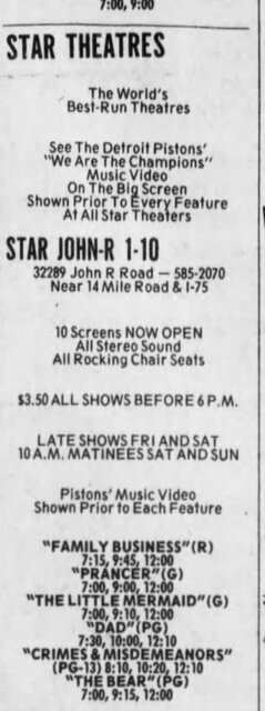 AMC John R 15
