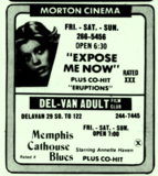 VIP Morton Cinemas
