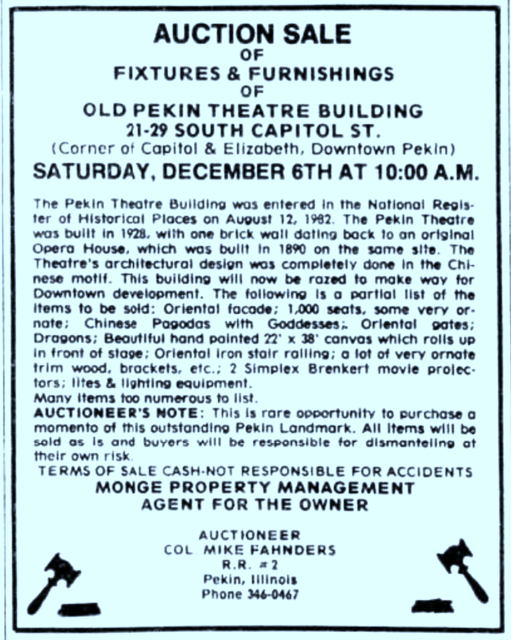 Pekin Theatre